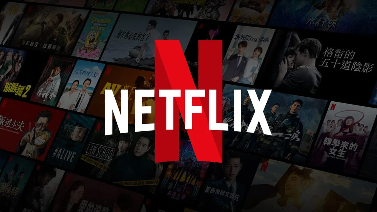 Netflix Erfolgsgeschichte